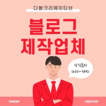 코로나 시작년도 발생년도_8