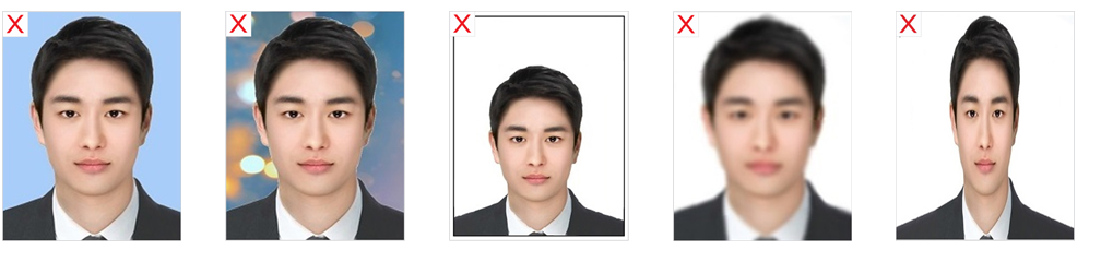 여권사진