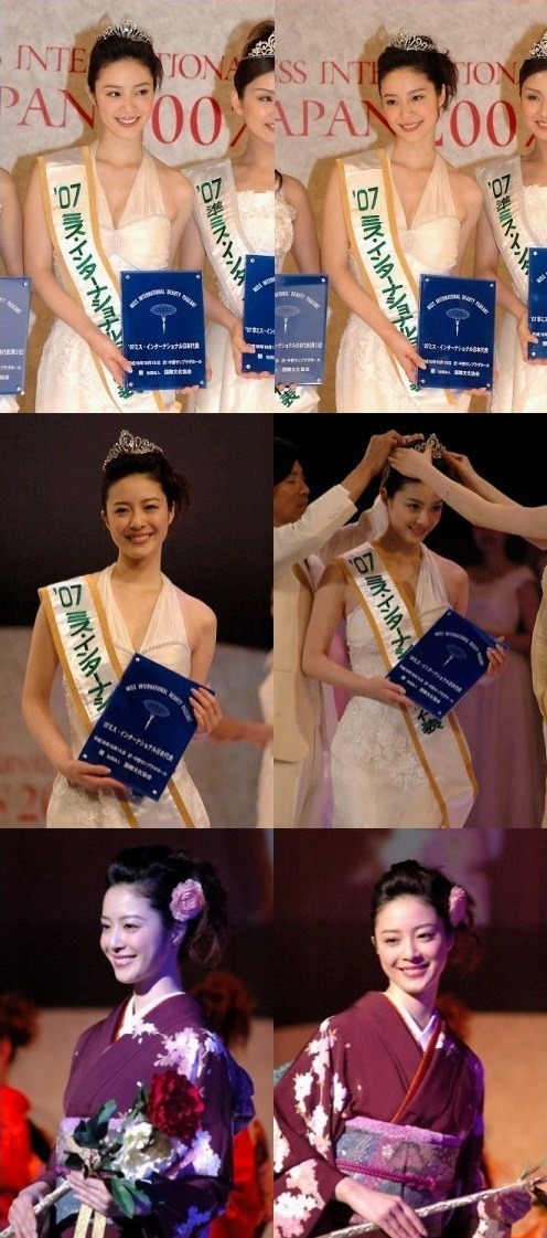  역대 최고 최강의 미인으로 꼽히는 2007 미스 인터내셔널 재팬 스시녀 시라타 히사코