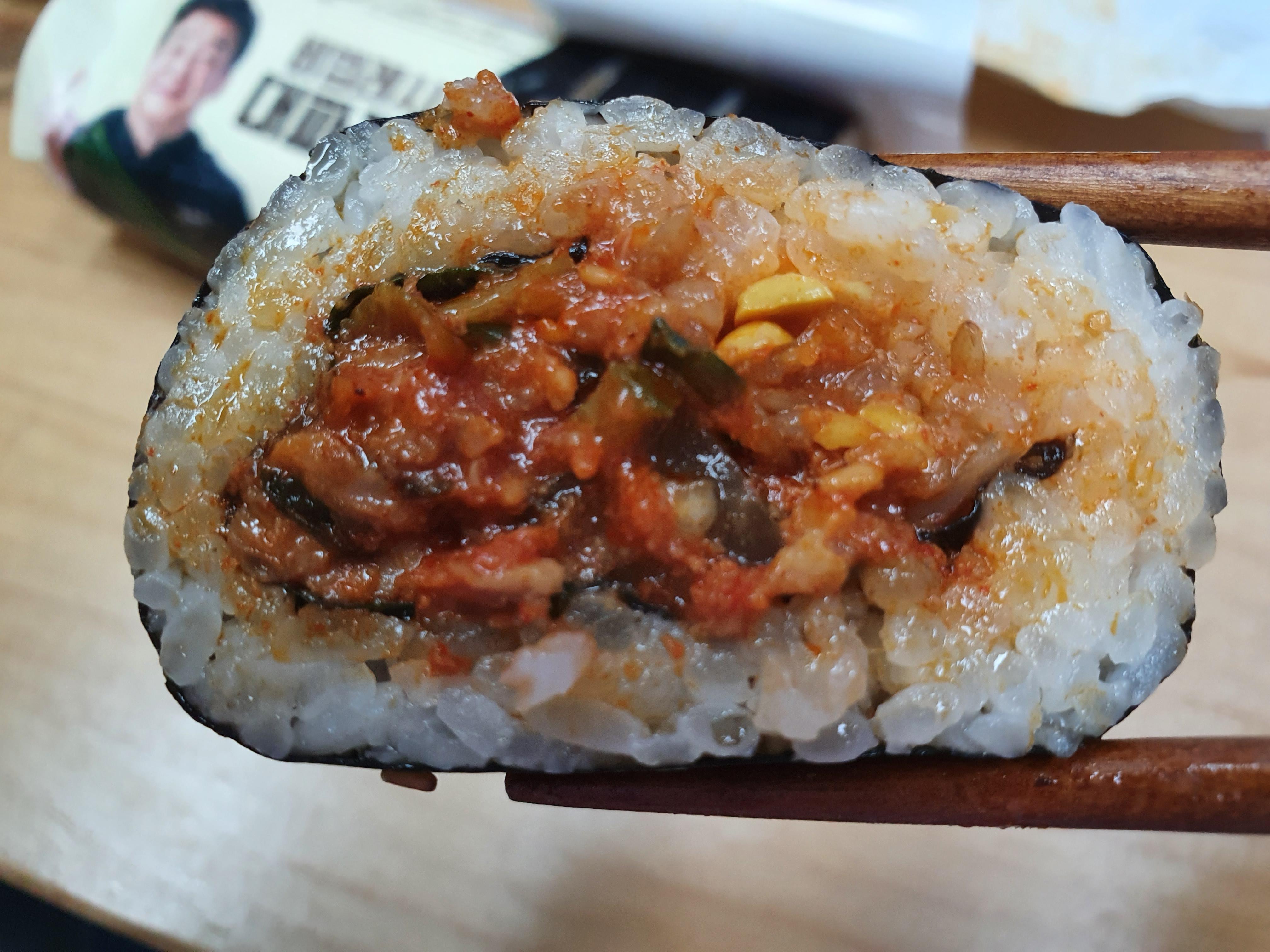  [백종원의 요리비책] CU편의점 대파제육김밥~