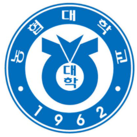  농협대학교 수시등급
