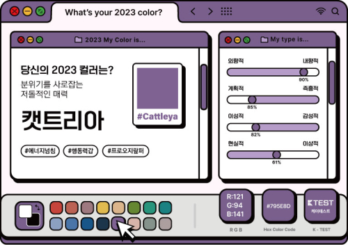 soju1117_Snap7.jpg