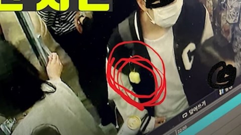 A군, 위치 추적될 만한 건 "다 버렸다"