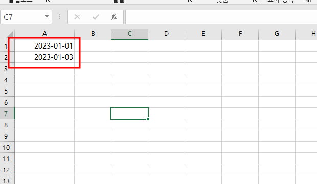 엑셀 날짜 격일로 입력하는 방법