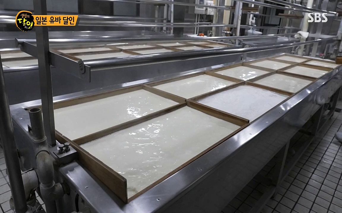 생활의 달인.E835.220322p-NEXT.mp4_20220322_183441.955.jpg