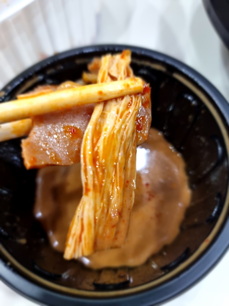 마라공방 이미지