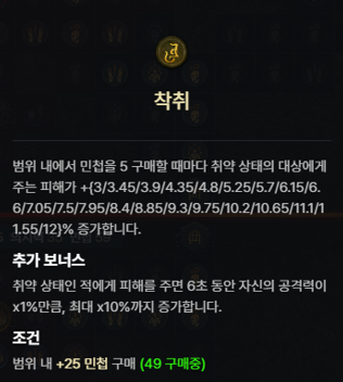 이미지 90.png