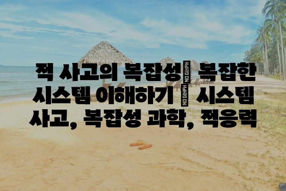 샘플 (87)