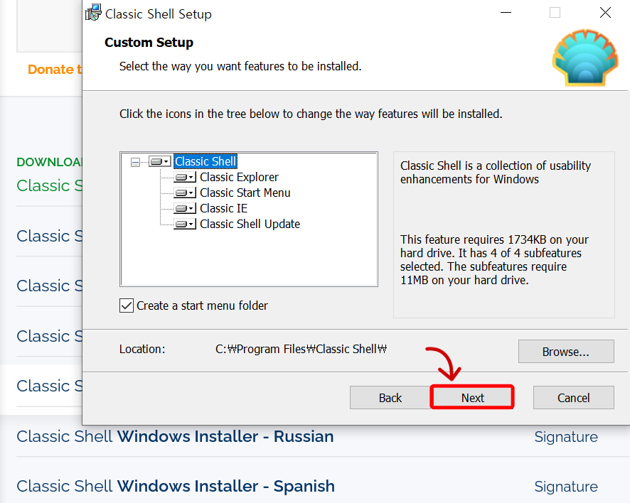 클래식쉘 다운로드 위치