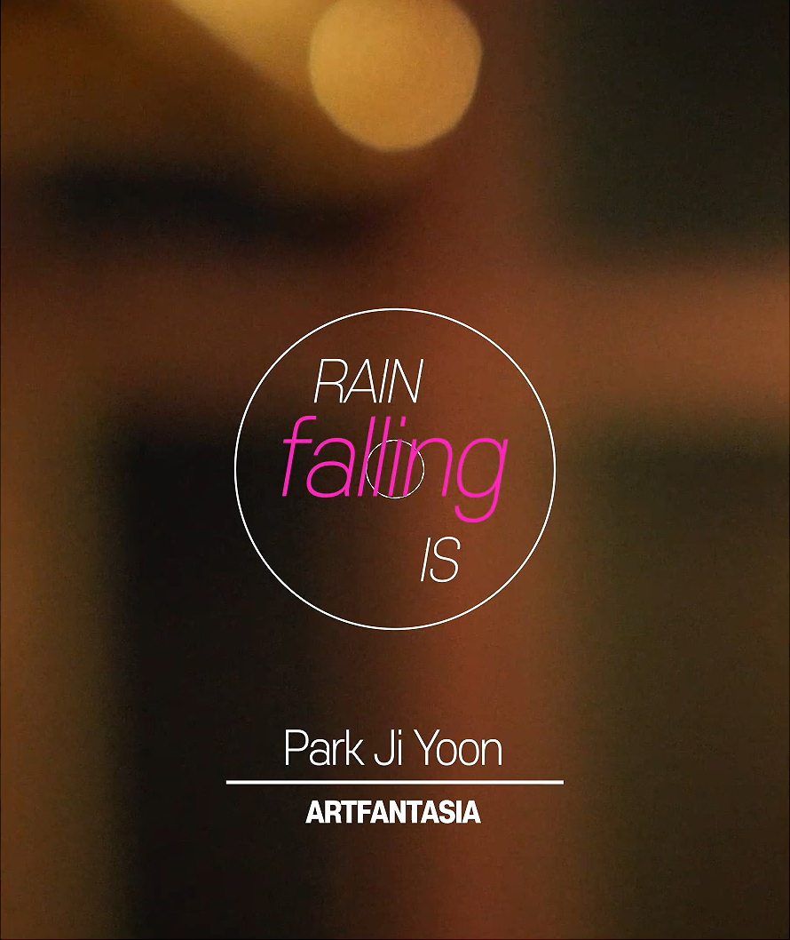  "Rain is falling"_아판뮤직