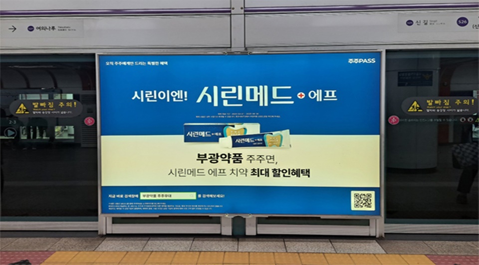주주랩 이미지