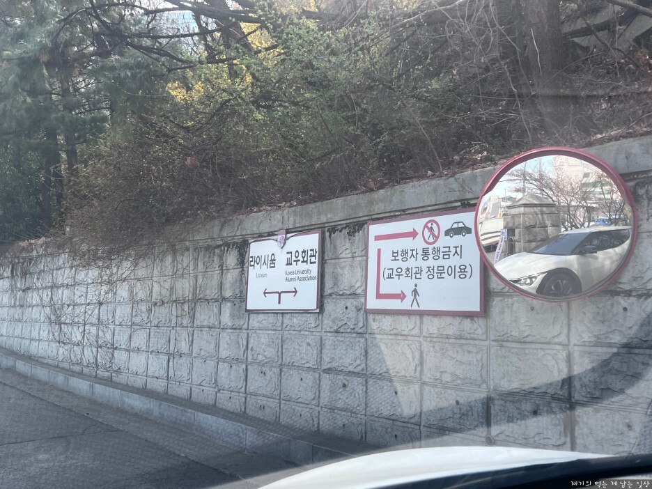 우정초밥 이미지