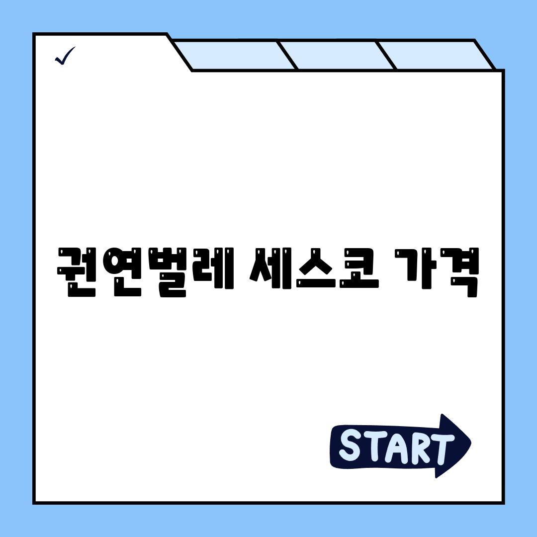 사진38