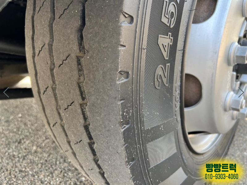 부산 마산에서 판매중인 중고 5톤 프레스트럭 13