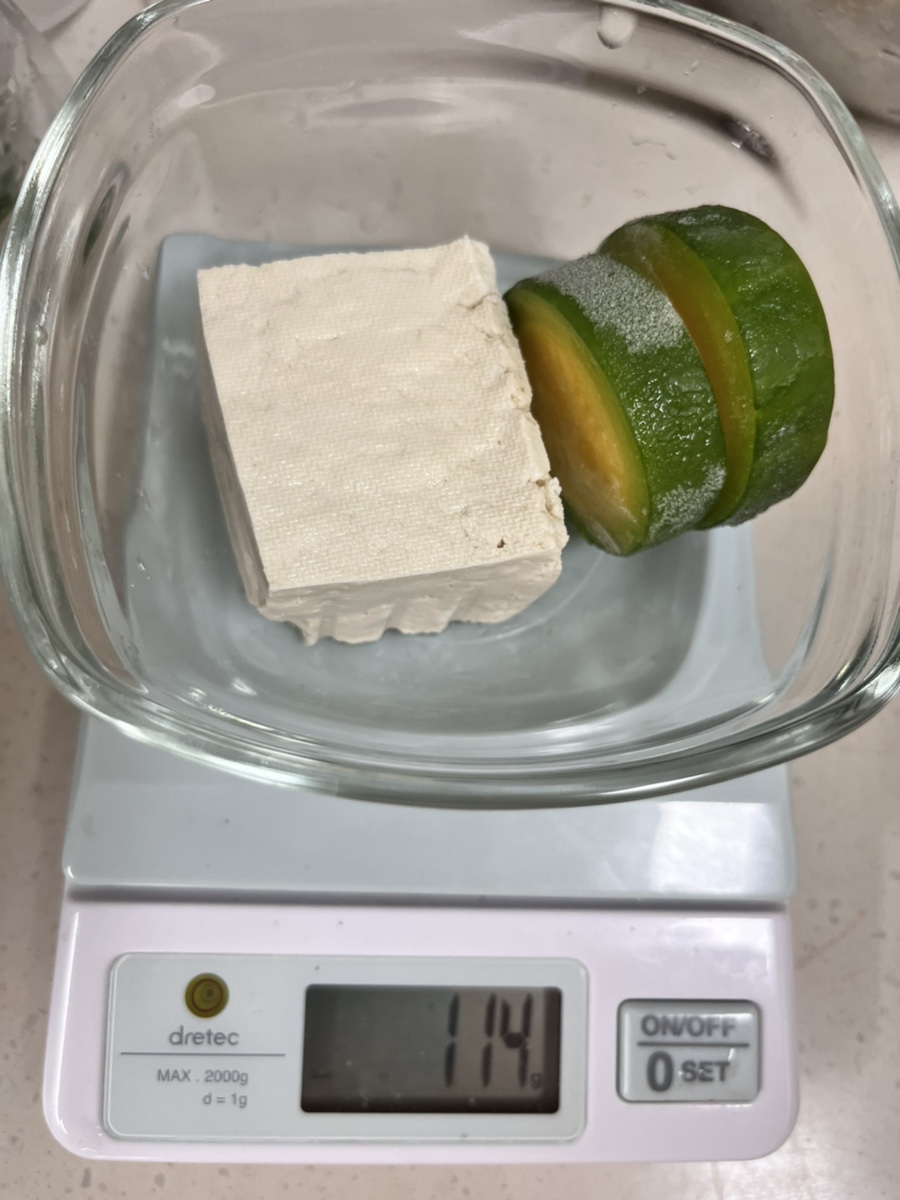 채수 만들기 9개월 후기 6