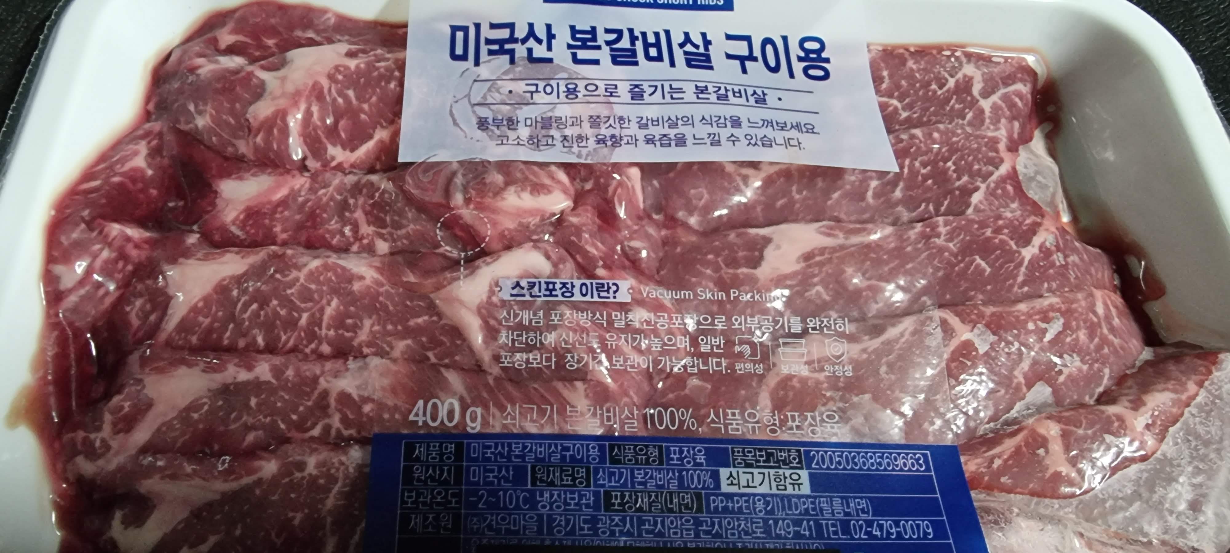 담터 금학캠핑장 이미지