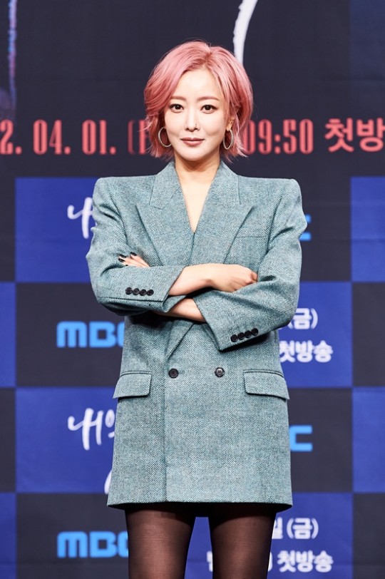  김희선 "MBC 새드라마 '내일' 기대!" [사진]