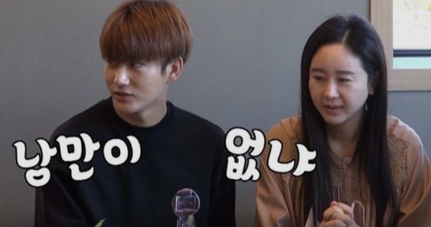  함소원 진화 결별설 그리고 파오차이 발언