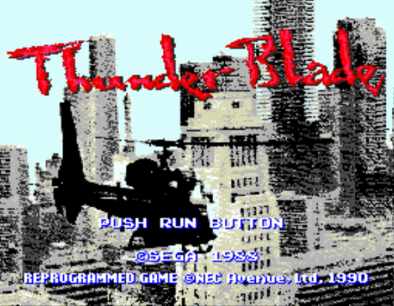  サンダーブレード (PC 엔진 - PCE - PC-Engine - PCエンジン) 롬파일 다운로드