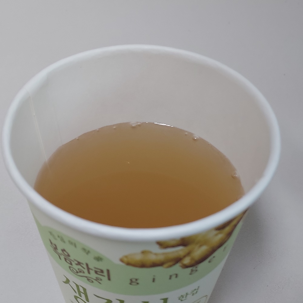 복음자리 생강차