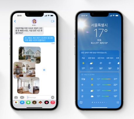 애플 자가수리 프로그램