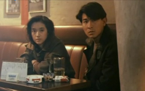 유덕화(Andy Lau)&#44; 왕걸(Dave Wong) 주연&#44; 두기봉(Johnnie To) 감독 영화 ‘지존무상(至尊無上) 2 – 영패천하(Casino Raiders II&#44; 永覇天下&#44; 1993)’