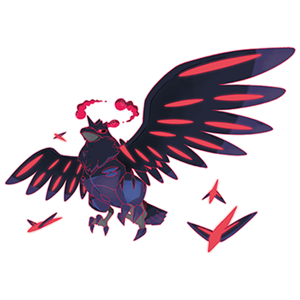  [포켓몬도감]  No. 823 아머까오 Corviknight #823 Gigantamax Corviknight
