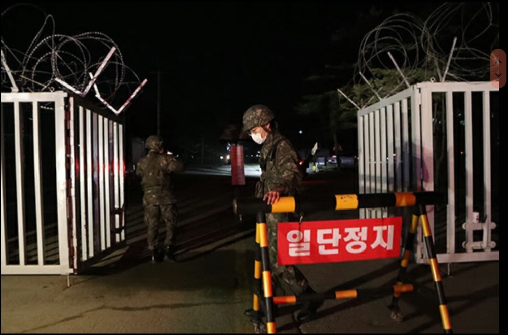  군, 장병 휴가·외출 12월 7일까지 중지