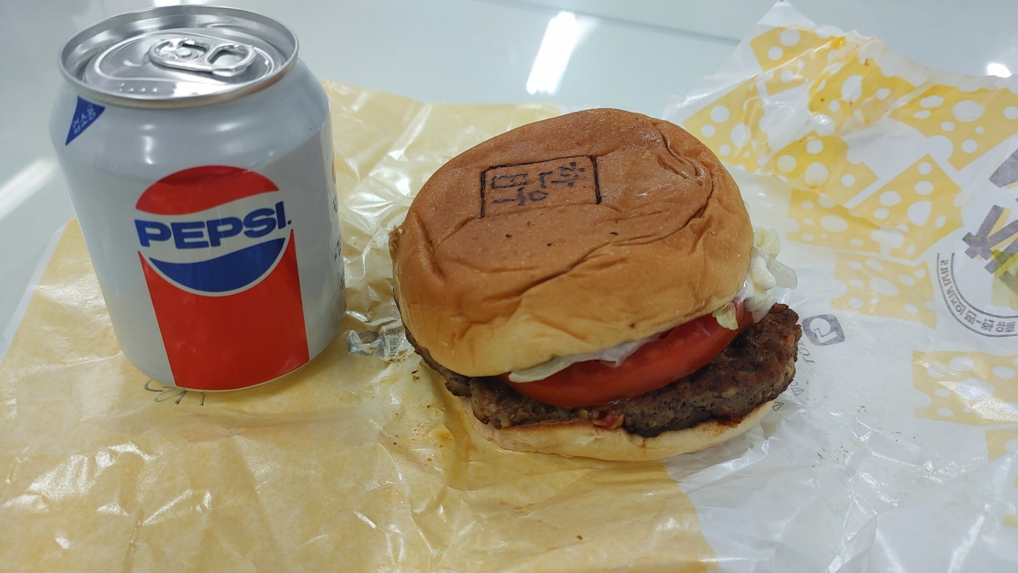  [롯데리아 한우불고기버거] 한우가 들어간 버거는 맛있을까요?
