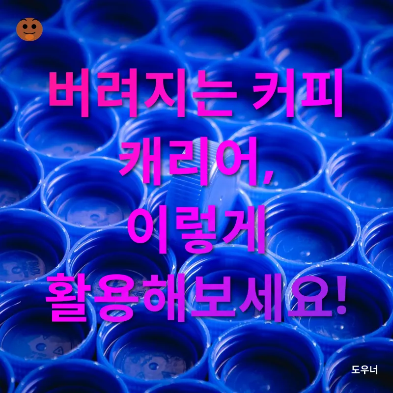 원예 반려식물_1