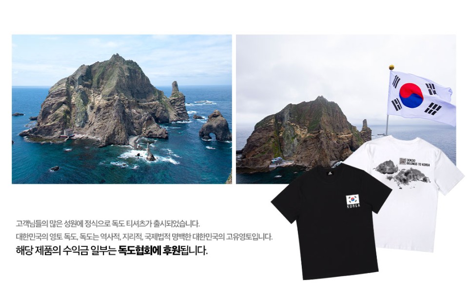 영문구 이미지