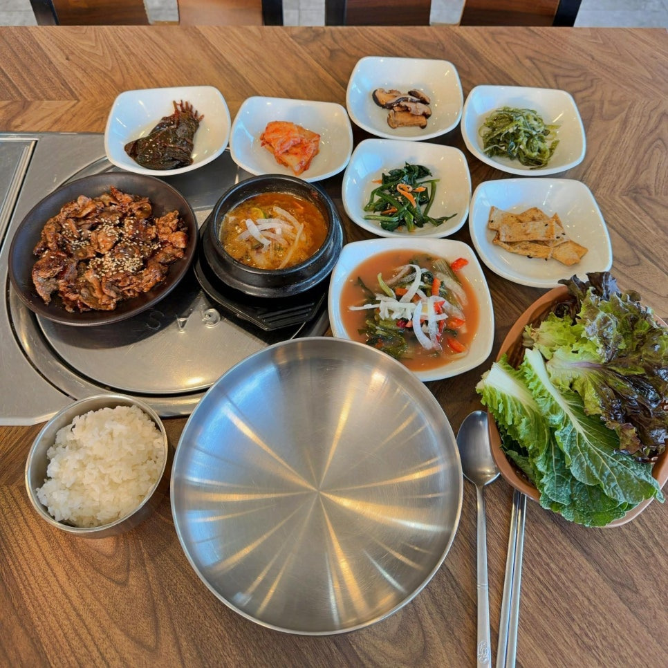 오가네 대표 사진