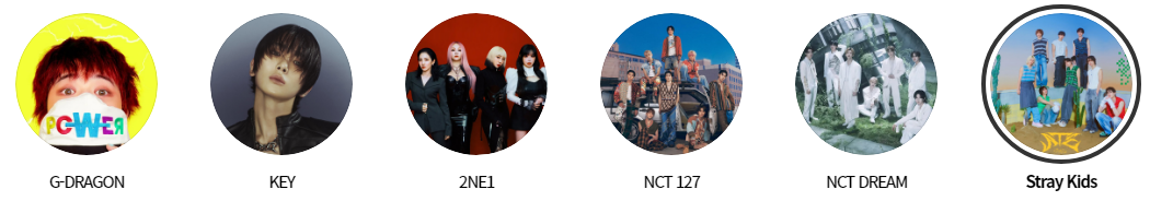 2024 sbs가요대전 출연진. G-DRAGON, KEY, 2NE1, NCT 127, NCT DREAM, Stray Kids