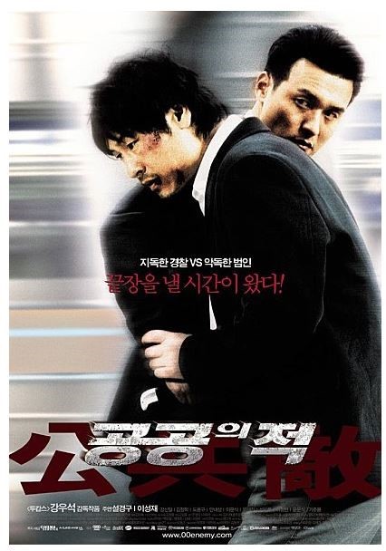 적돈 이미지