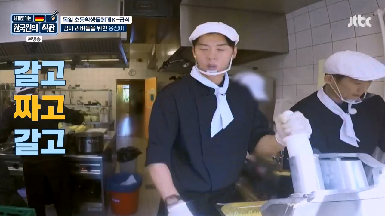 한국인의 식판.E22.230917p-NEXT.mp4_20231028_173028.551.jpg