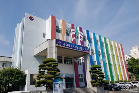  부산 북구 긴급재난지원금(긴급생활지원금) 5만원, 5월 26일부터 지급 예정