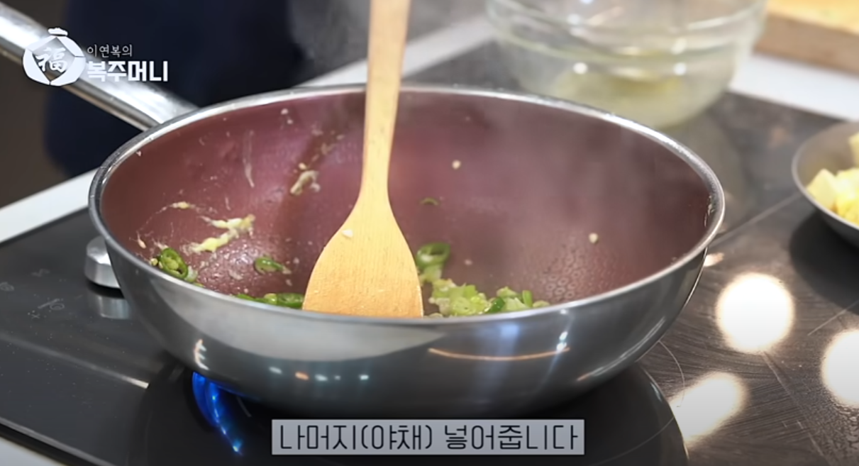 두부덮밥