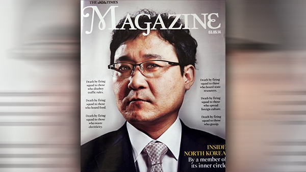  탈북작가 장진성 성폭력 의혹 정리
