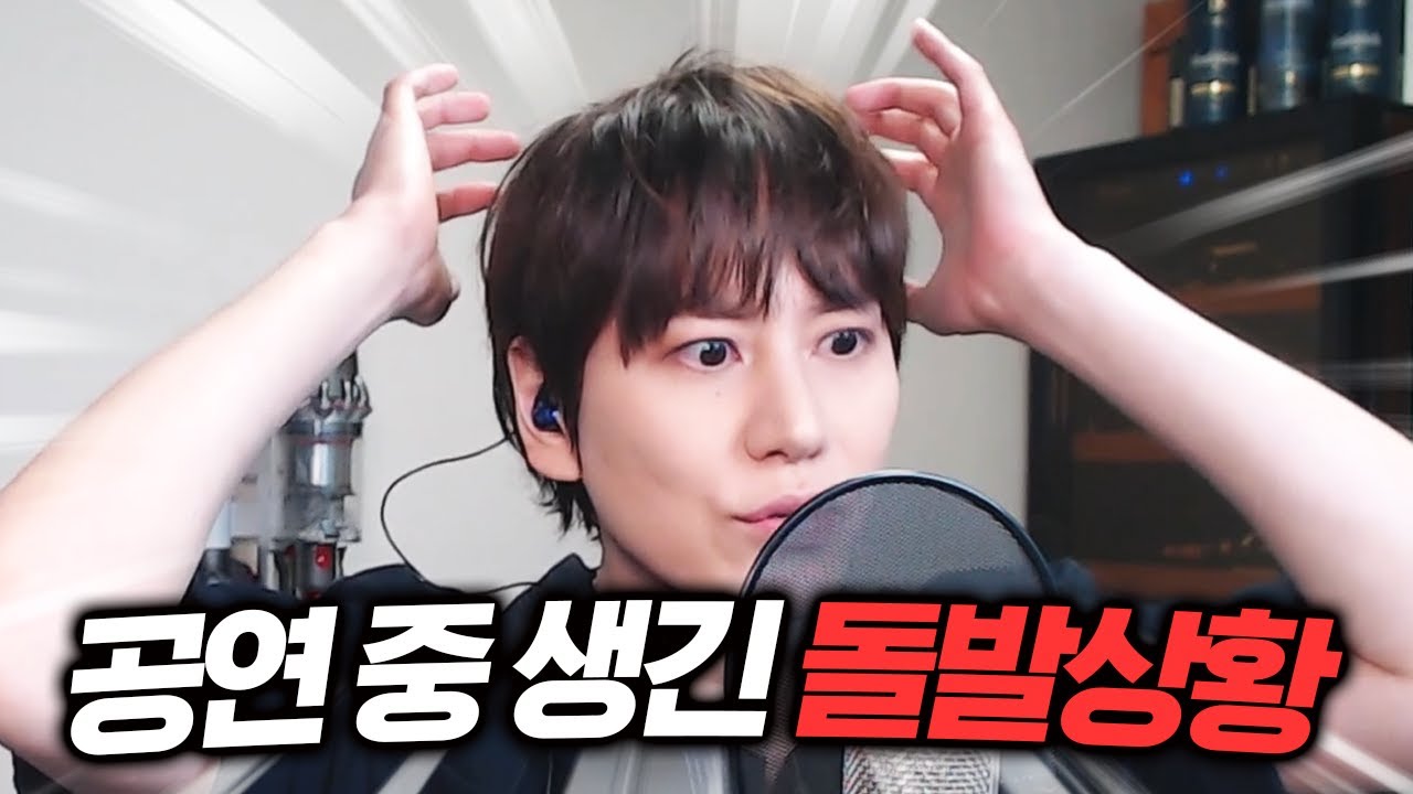 240905_규티비_편집본