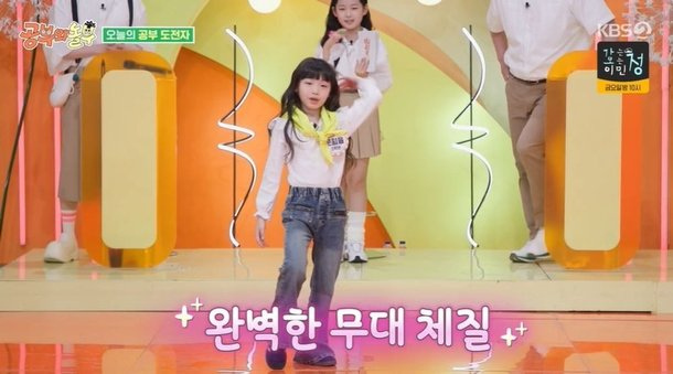 희율 이미지