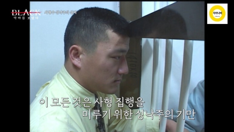 황금장 이미지