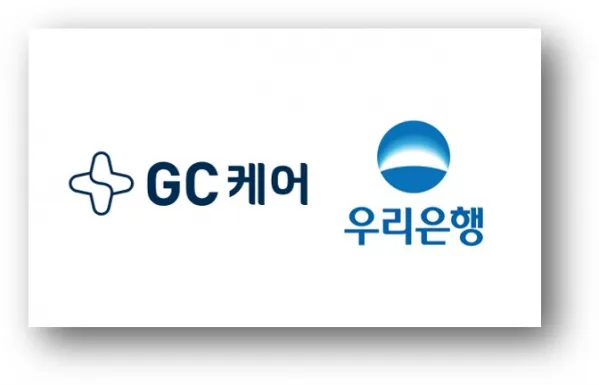 우리은행 정기예금 금리