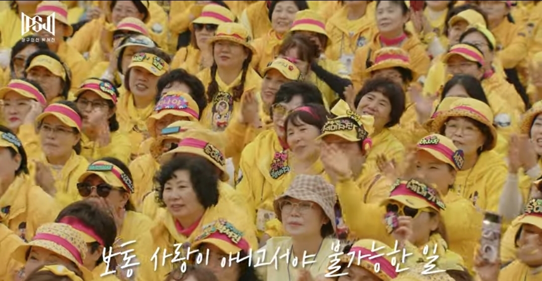 카페닻별 이미지