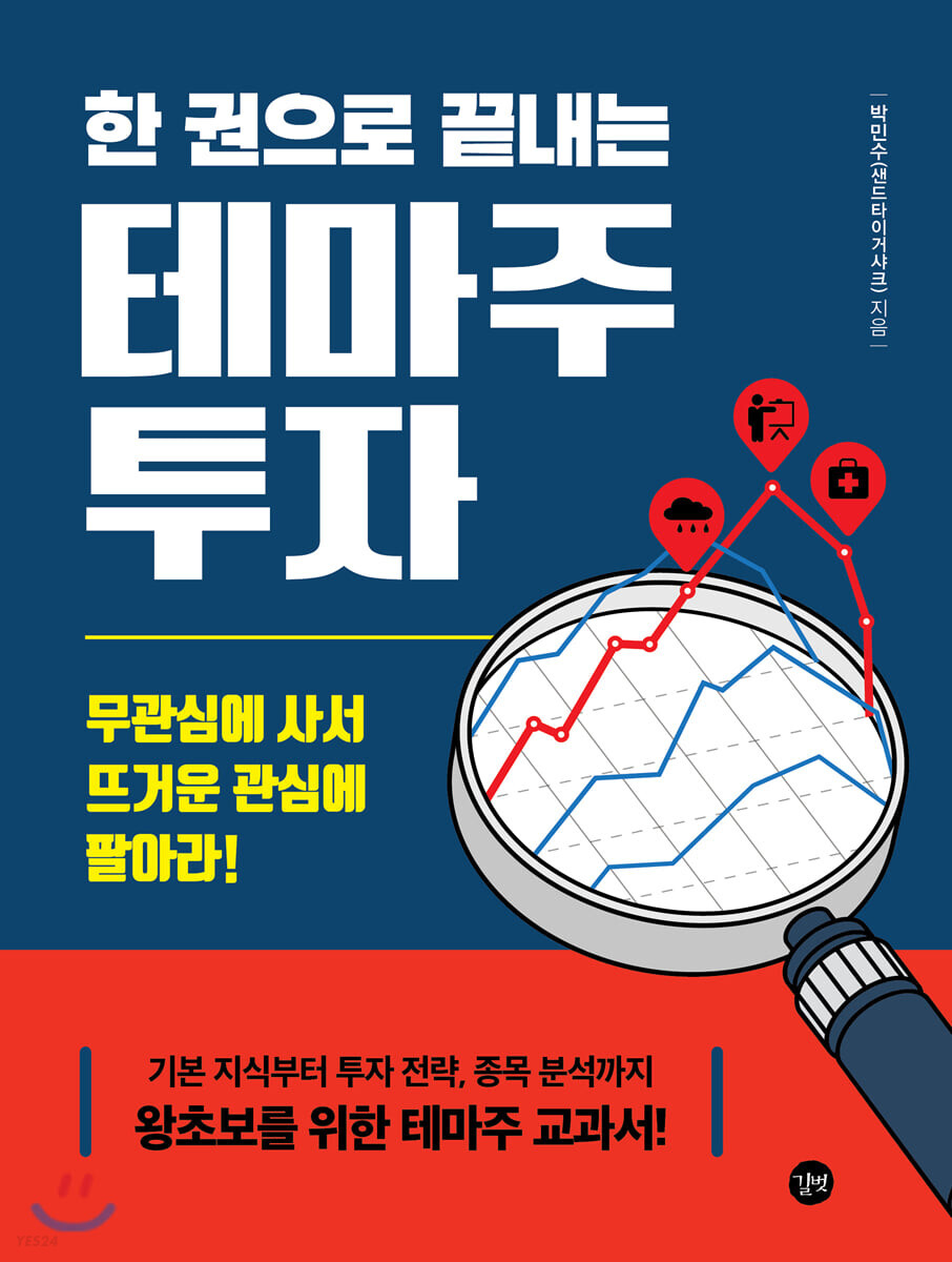 대성씨푸드 이미지