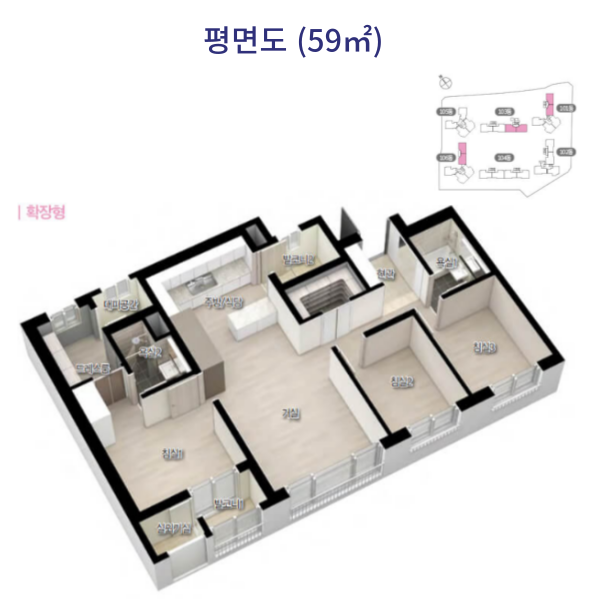 새절역 두산위브 트레지움 평면도