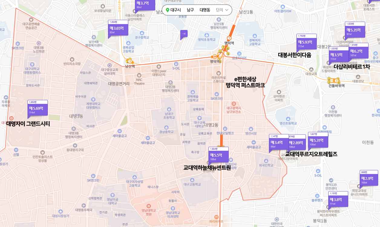 e편한세상명덕역퍼스트마크-8