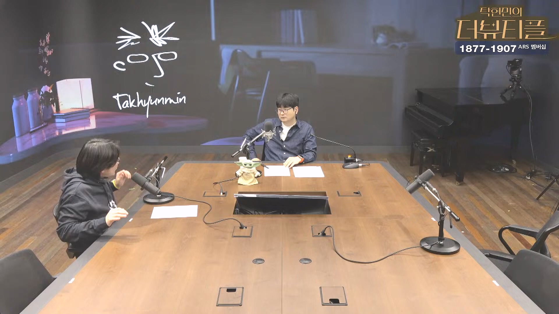 [#탁현민의더뷰티플] 쏟아지는 국무위원들의 증언, 속속 밝혀지는 그날의 진실.. ¦ 2025년 2월 1일 토요일 ¦ 다시 29회 (1080p_30fps_H264-128kbit_AAC).mp4_20250201_164551.525.jpg