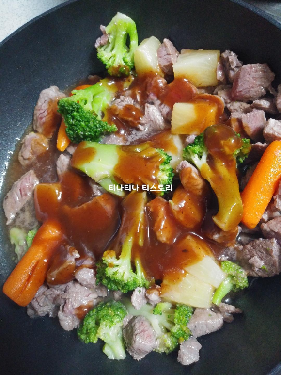  마이셰프 찹스테이크 (밀키트, 조리과정 사진 有)