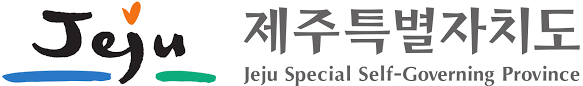 제주특별자치도 소재 전통시장 현황과 목록