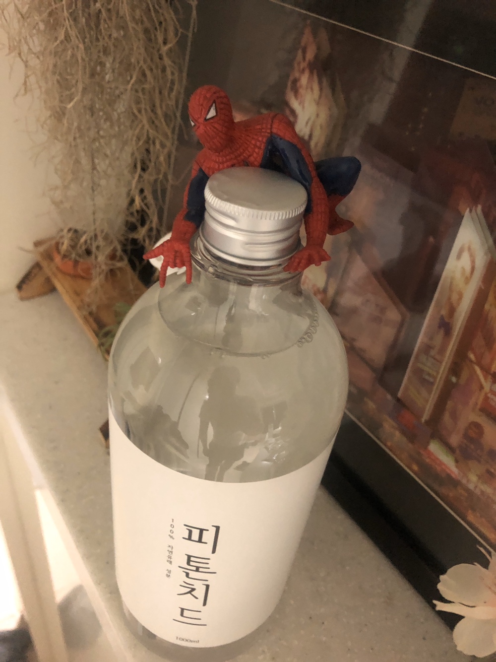  침대진드기제거 천연소독제 스프레이 썼는데ㅠㅠ 대박..